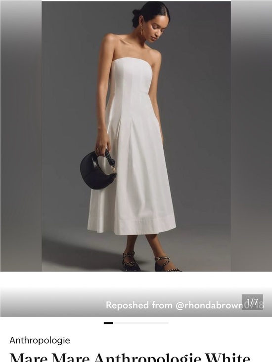 Mare Mare Dresses & Skirts - Strapless Cream A-Line Dress